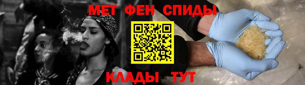 АМФ VHQ Тихвин