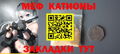 apvp Обь