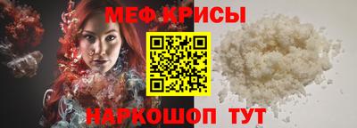 кристаллы Нягань