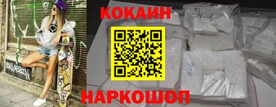 меф Первоуральск