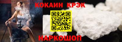 apvp Обь