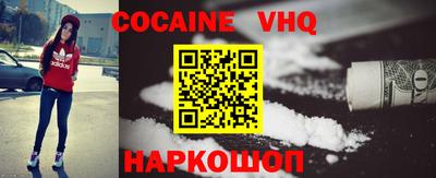кристаллы Нягань