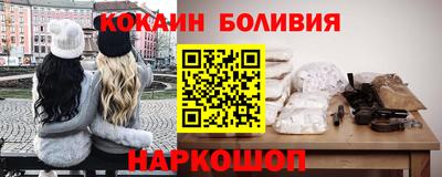кристаллы Нягань