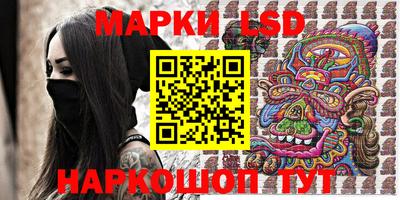 первитин Обнинск