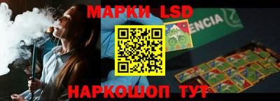 MDMA Партизанск