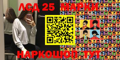 каннабис Пенза