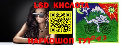 меф Первоуральск