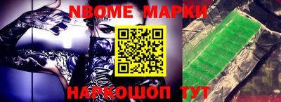 MDMA Партизанск