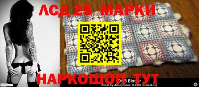 MDMA Партизанск