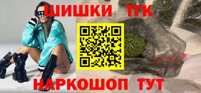 меф Первоуральск