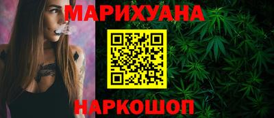 MDMA Партизанск