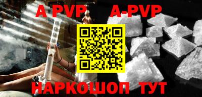 меф Первоуральск