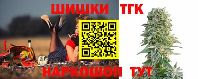 кристаллы Нягань