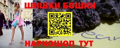 MDMA Партизанск