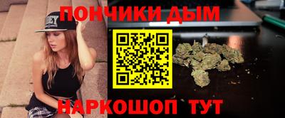 меф Первоуральск