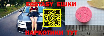 apvp Обь