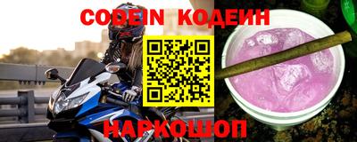 apvp Обь