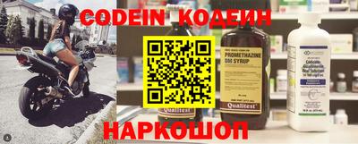 меф Первоуральск