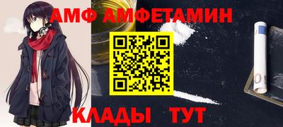 MDMA Партизанск