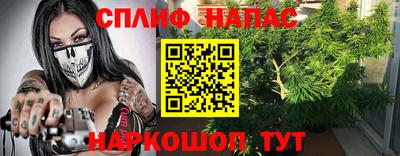 меф Первоуральск