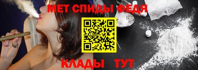 каннабис Пенза