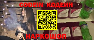 MDMA Партизанск