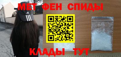 каннабис Пенза