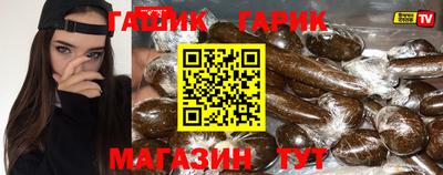 меф Первоуральск