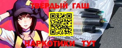 MDMA Партизанск