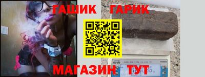 кристаллы Нягань